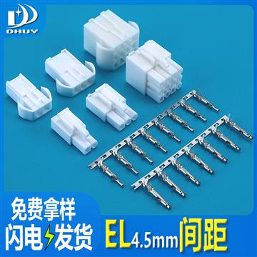 EL-PT RT 4.5mm间距 2-16P 2-16R 针 簧 胶壳 连绕端子,工厂直供