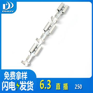 兴通-6.3直插母插簧双管接线端子250带锁端子250端子-工厂直销