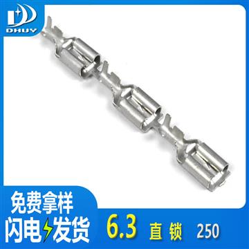 兴通-6.3直锁250直型母端6.3插簧6.3直插接线端子250带锁端子-工厂直销