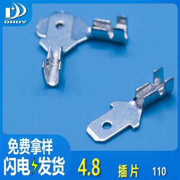 兴通-4.8插片接线端子 187镀锡公母对接插簧插片-工厂直销