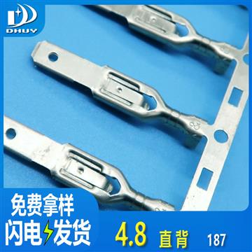 兴通-4.8直背（187）直背带锁插簧连绕端子-工厂直销