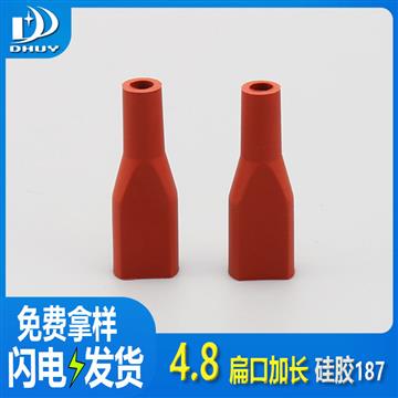 兴通-4.8硅胶端子护套绝缘187直型扁口端子护套-工厂直销
