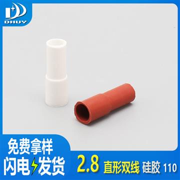 兴通-2.8直形双线硅胶 110电线保护绝缘套管灼热丝750度硅胶护套-工厂直销