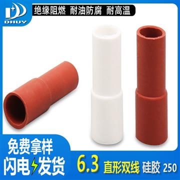兴通-6.3直形双线硅胶250电线保护绝缘套管灼热丝750度硅胶护套-工厂直销